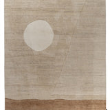 Afghan wool - Natural Brick